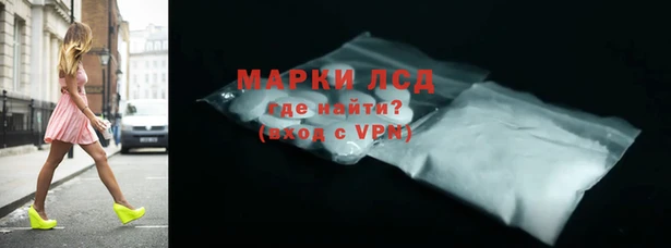 COCAINE Вязники